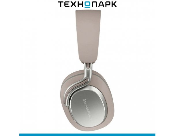 Headphones Bowers and Wilkins Px8 S2 Warm Stone