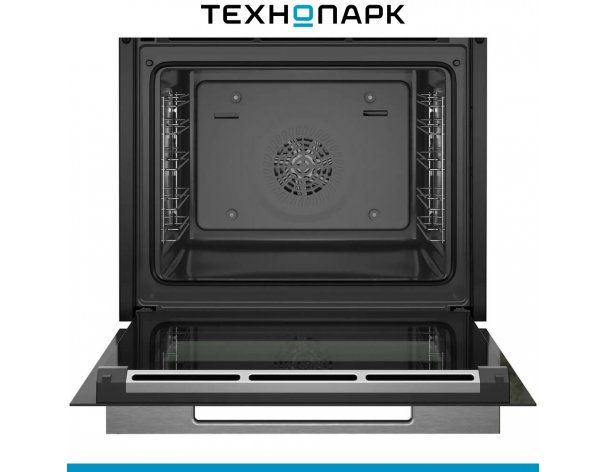 Oven Bosch HBG7341W1