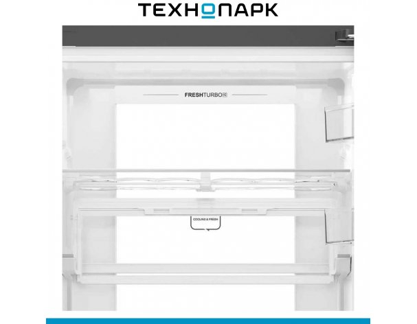 Fridge Haier A4F742CGGU1