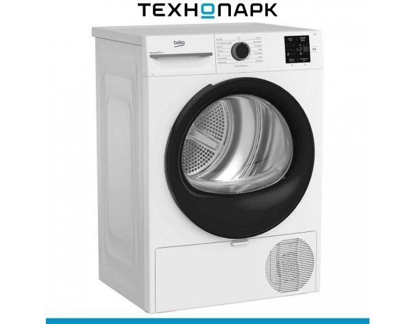 Machine drying Beko BM3T37220