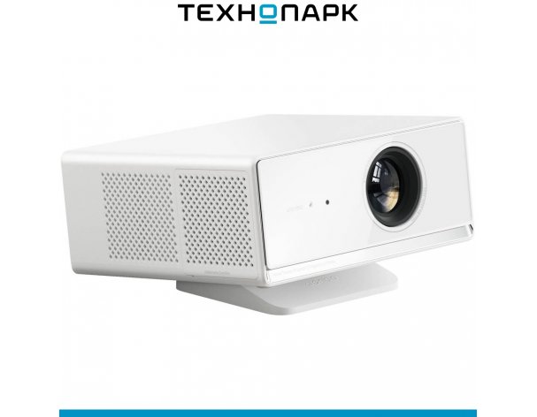 Проектор Wanbo X5 Air белый