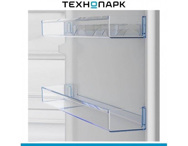 Refrigerator Beko B1RCSK362S
