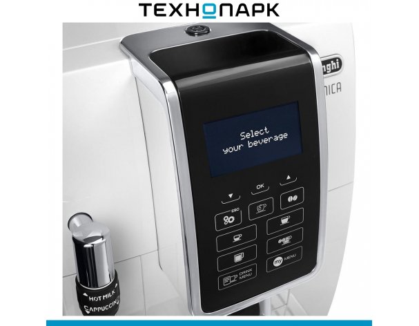 Coffee machine Delonghi ECAM 350.35.W