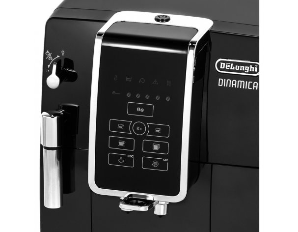 Кофемашина Delonghi ECAM 350.15.B