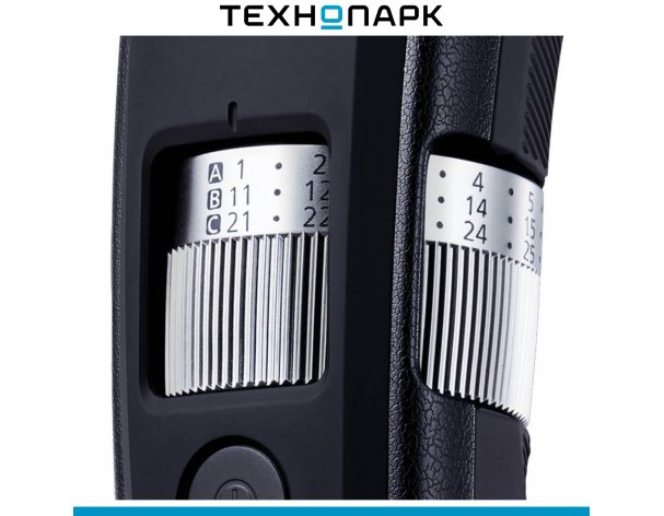 Триммер Panasonic ER-GB96-K520