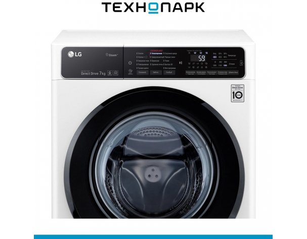 Машина стиральная LG F2H5HS6W DirectDrive