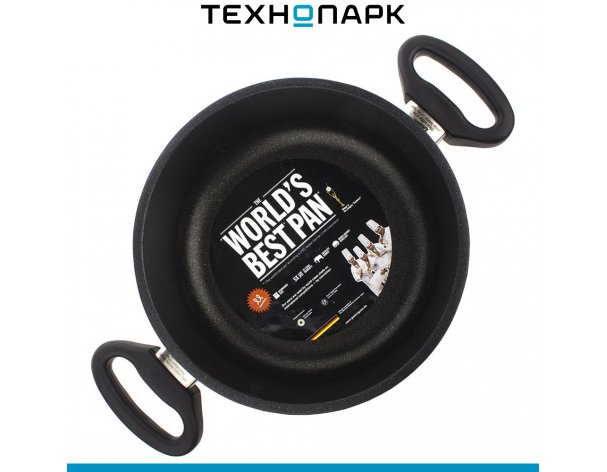 Saucepan AMT Frying Pans I-820