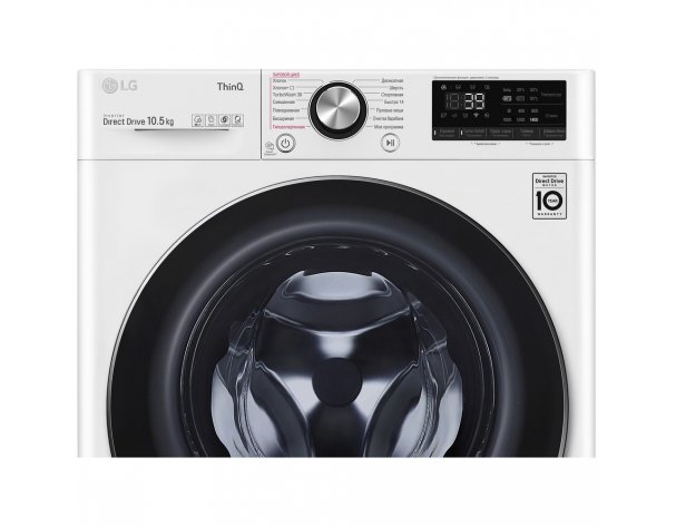 Машина стиральная LG TW4V9RW9W