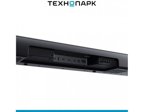 Soundbar Loewe Klang bar5 mr