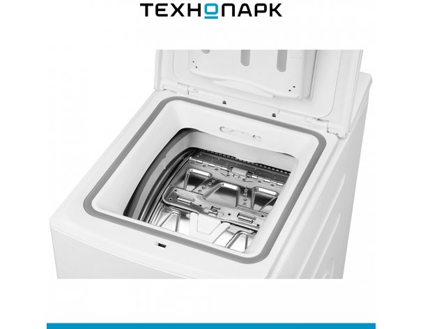 Washing machine Midea MFE05W70