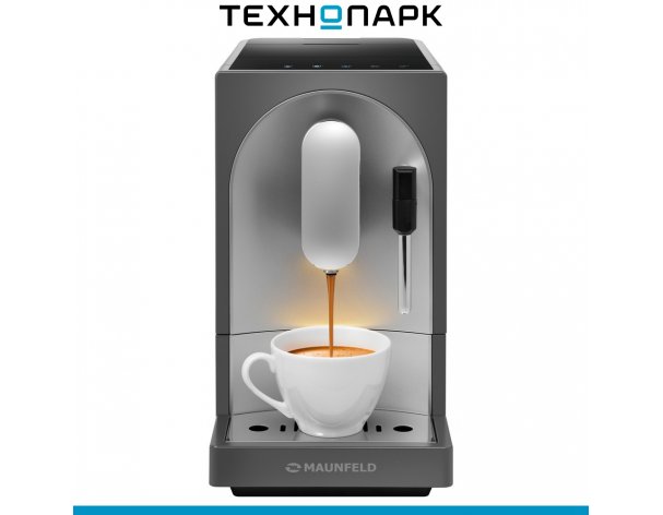 Coffee machine Maunfeld MF-A7021GR