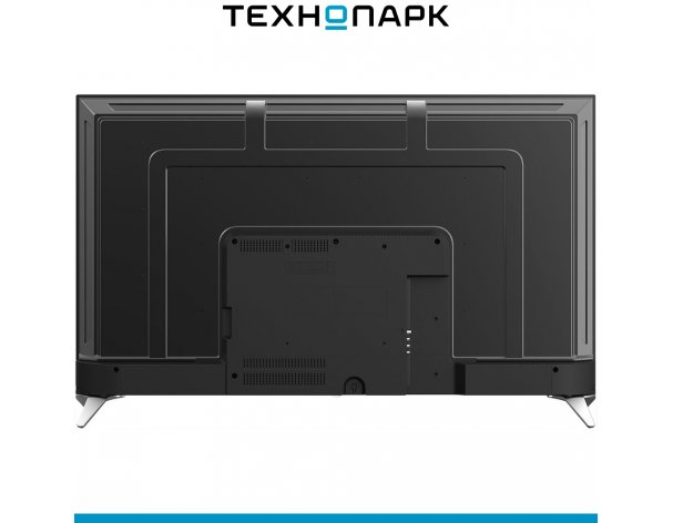 TV Hyundai QLED H-LED50QBU7500 (2021)