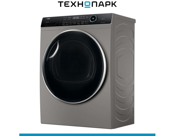 Drying machine Haier HD90-A2979S