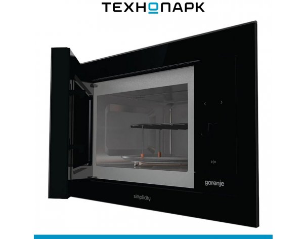 Built-in microwave oven Gorenje BM235G1SYB