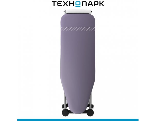 System Ironing Laurastar S Pure XTRA