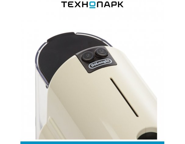 Кофемашина капсульная Delonghi EN80.CW Inissia