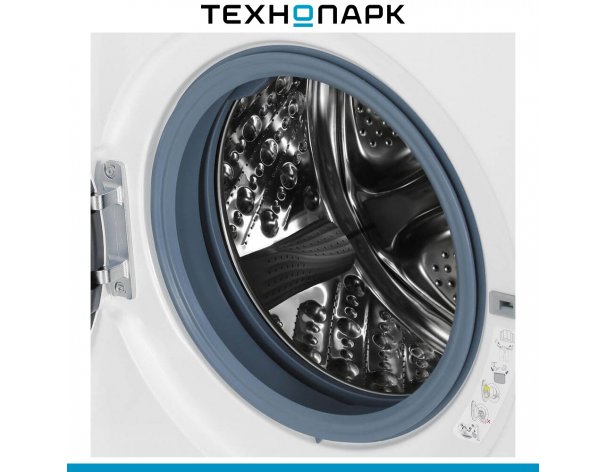 Machine washing Gorenje W3D2A854ADS/R
