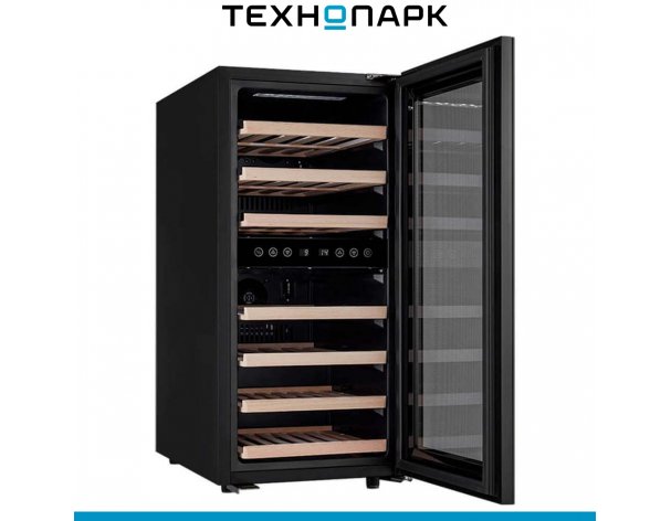 Wine cabinet Meyvel MV33-KBF2