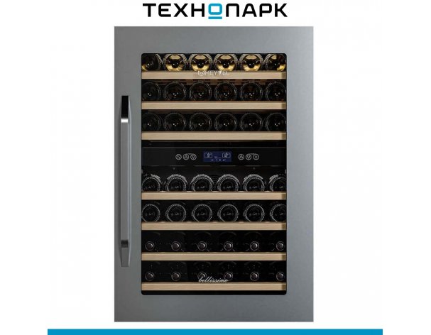 Built-in wine cabinet Meyvel MV42-KSB2