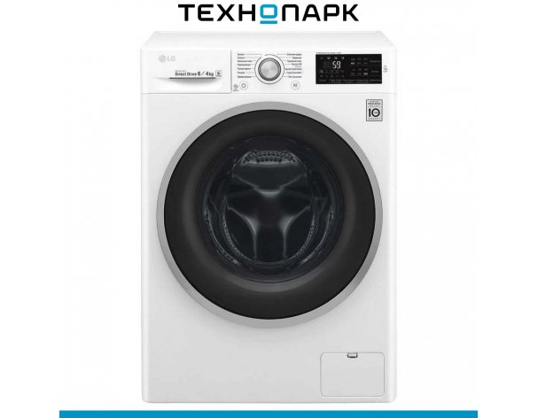 Washing machine LG F2J6NM1W