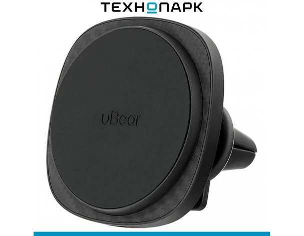 Держатель автомобильный с беспроводной зарядкой uBear Way Magnetic Car mount with Wireless Charging (WL19BL18WY-ADM)