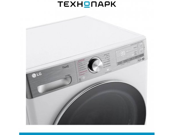 Washing machine LG F4V9LD2W