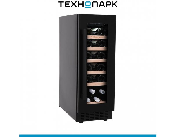 Шкаф винный встраиваемый Libhof CX-19 Black/черный