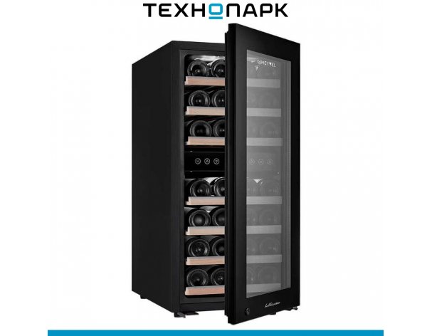 Wine cabinet Meyvel MV33-KBF2