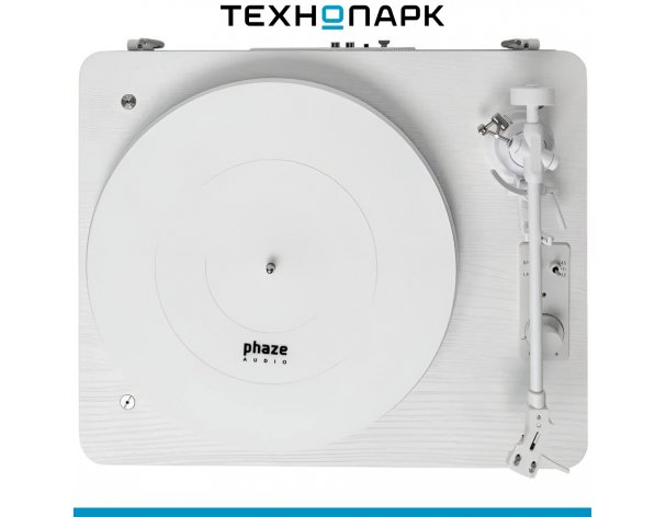 Vinyl record player Phaze Audio Adelle Siberian White