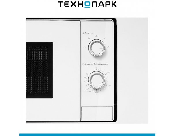 Built-in microwave oven Midea MI50203W