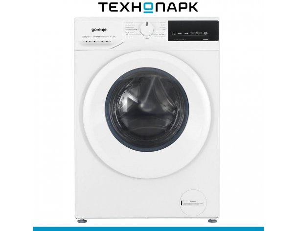 Machine washing Gorenje W3D2A854ADS/R