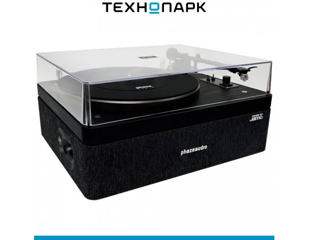 Vinyl record player Phaze Audio Adelle Shadow Black