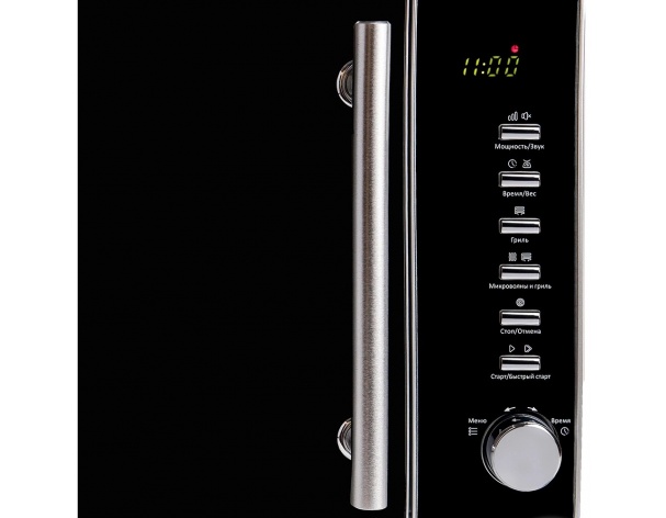 Microwave oven Steba MIC 2080