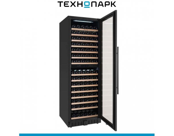 Wine cabinet Libhof SMD-165 Black