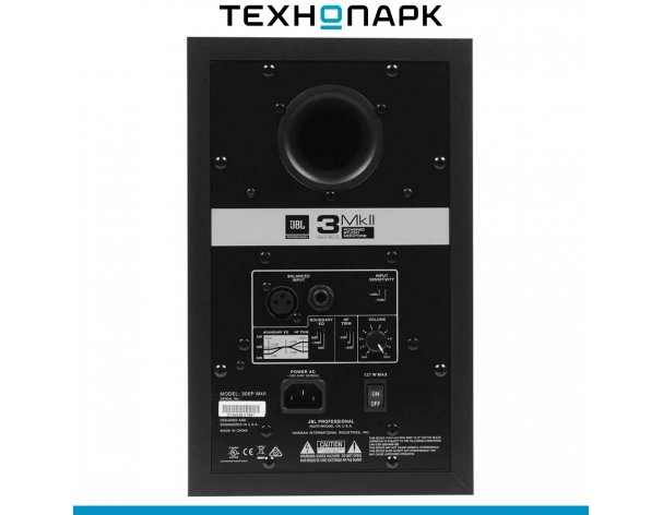Система акустическая JBL 305P MKII