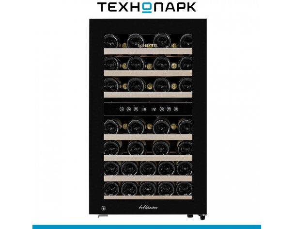Wine cabinet Meyvel MV45-KBF2