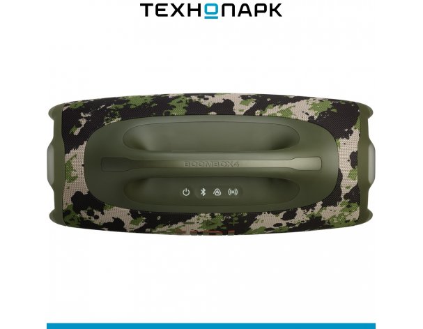 Акустика портативная JBL Boombox 4 Squad