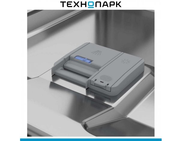 Built-in dishwasher Beko BDIN15531