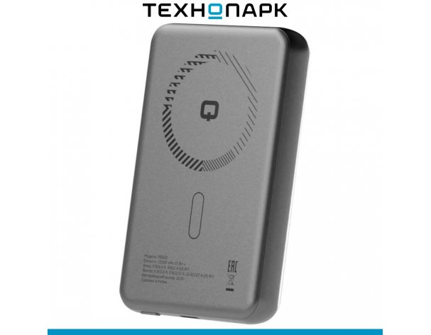 Аккумулятор внешний Qyron PB302