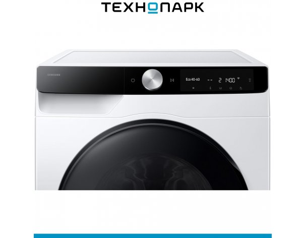 Drying machine Samsung WD90DG6G94BKLP