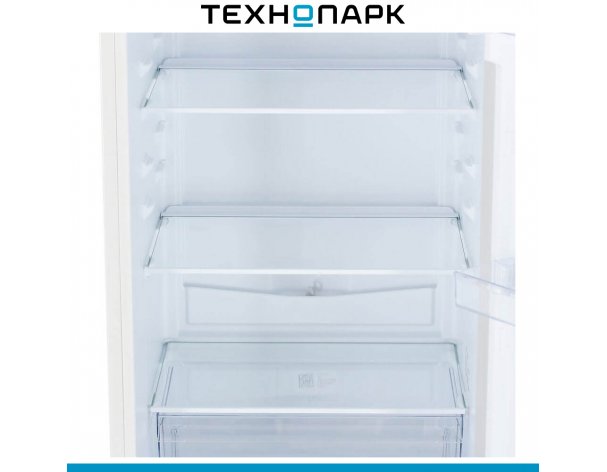 Fridge Beko B1RCSK272W