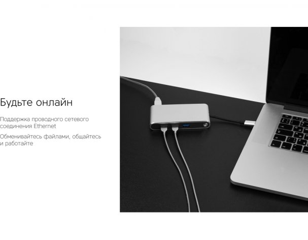 Хаб USB Rombica Type-C Hermes Black/черный RA-243354