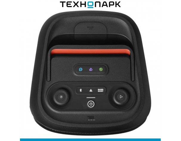 Music center JBL PartyBox Club 120