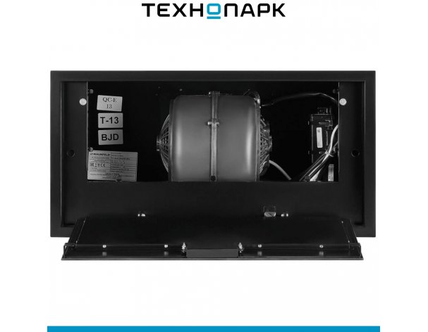 Вытяжка встраиваемая Maunfeld MZR 60 Lux Black/черный