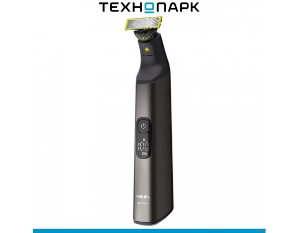 Триммер Philips OneBlade Pro QP6552/15