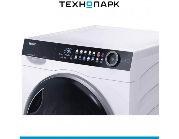 Машина сушильная Haier HD100-A2378