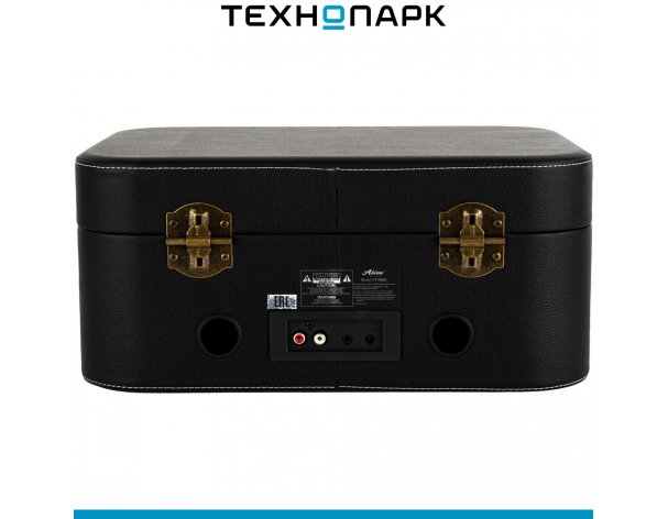 Turntable Alive Audio Stories Glam Noir STR-06-GN
