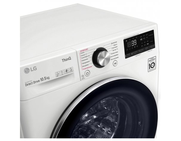 Машина стиральная LG TW4V9RW9W
