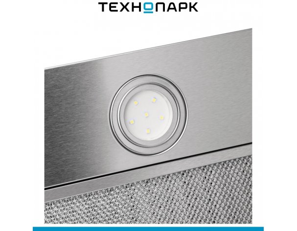 Built-in hood Maunfeld Thames 601PM Inox