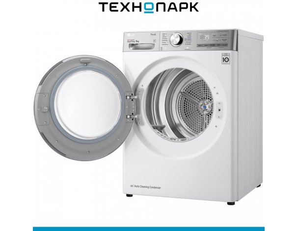 Drying machine LG DC90V9V9E